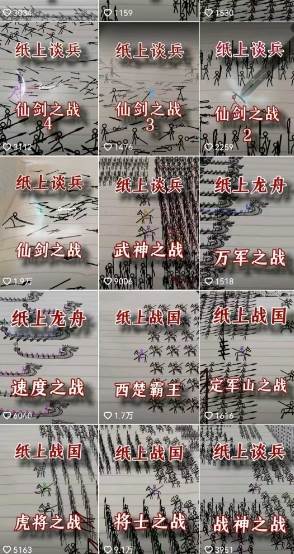 20250621092744 68567b1047ecd