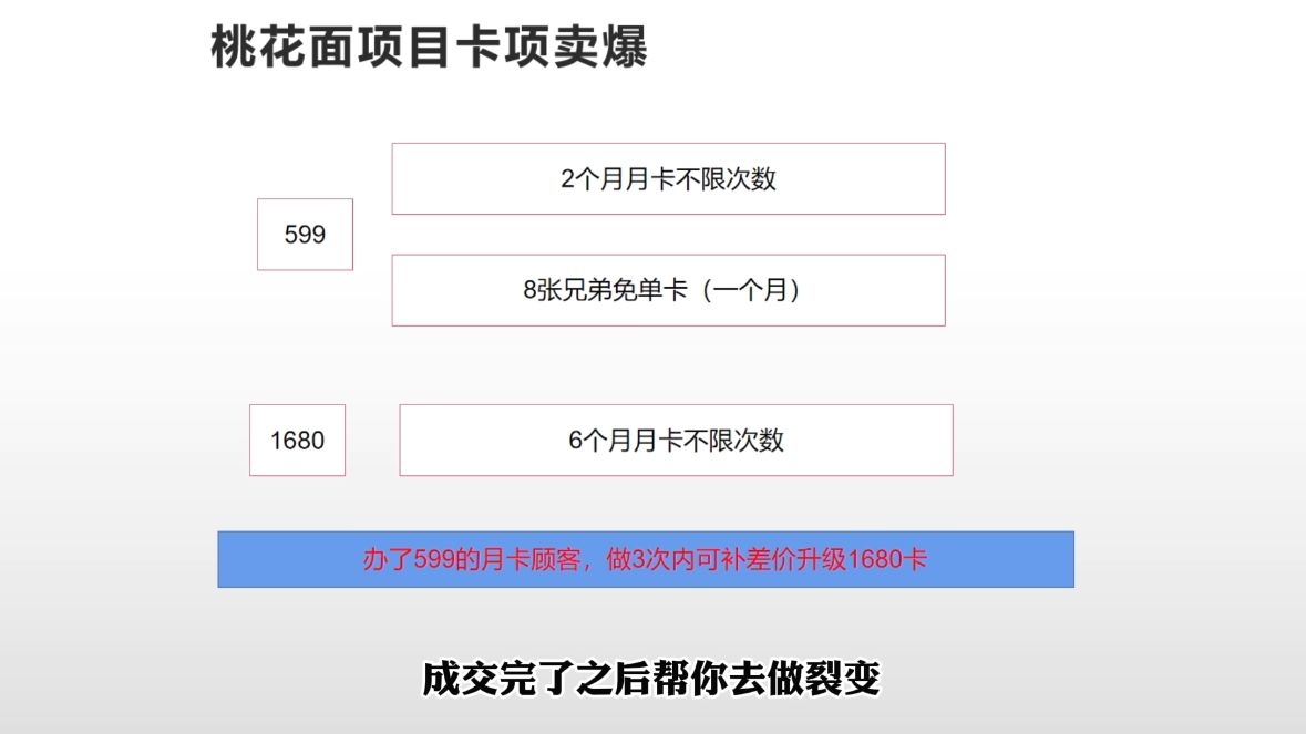 20250623093518 68591fd6bf901