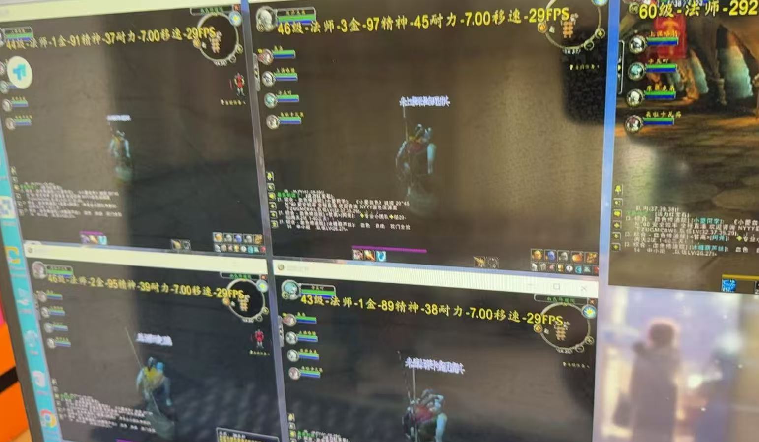 20250630081202 686246d2726c3