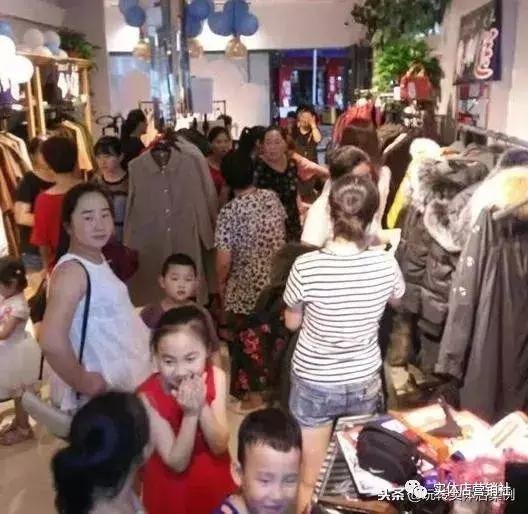 图片[2]网创-网赚-电商-tk-出海-AI-抖音-快手-小红书-视频号-玩法-创业-小程序-公众号-私域-s粉29、女装店营销方案：微信群一场活动，成功锁定120位客户网创-网赚-电商-tk-出海-AI-抖音-快手-小红书-视频号-玩法-创业-小程序-公众号-私域-s粉网创智库