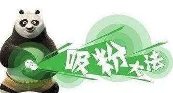 图片[2]网创-网赚-电商-tk-出海-AI-抖音-快手-小红书-视频号-玩法-创业-小程序-公众号-私域-s粉22、实体店如何引流客户到店？学习这几种方法让客流爆满！网创-网赚-电商-tk-出海-AI-抖音-快手-小红书-视频号-玩法-创业-小程序-公众号-私域-s粉网创智库