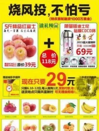 图片[3]网创-网赚-电商-tk-出海-AI-抖音-快手-小红书-视频号-玩法-创业-小程序-公众号-私域-s粉22、实体店如何引流客户到店？学习这几种方法让客流爆满！网创-网赚-电商-tk-出海-AI-抖音-快手-小红书-视频号-玩法-创业-小程序-公众号-私域-s粉网创智库