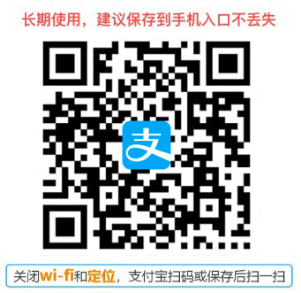 图片[5]网创-网赚-电商-tk-出海-AI-抖音-快手-小红书-视频号-玩法-创业-小程序-公众号-私域-s粉野路子-714高炮被3.15曝光，说说网贷那些坑网创-网赚-电商-tk-出海-AI-抖音-快手-小红书-视频号-玩法-创业-小程序-公众号-私域-s粉网创智库