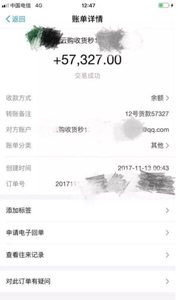 图片[3]网创-网赚-电商-tk-出海-AI-抖音-快手-小红书-视频号-玩法-创业-小程序-公众号-私域-s粉四天狂坑20万网创-网赚-电商-tk-出海-AI-抖音-快手-小红书-视频号-玩法-创业-小程序-公众号-私域-s粉网创智库