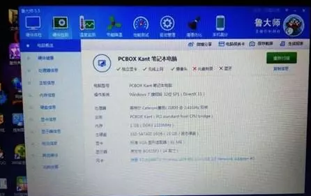 图片[2]网创-网赚-电商-tk-出海-AI-抖音-快手-小红书-视频号-玩法-创业-小程序-公众号-私域-s粉利用二手平台销售的灰色项目网创-网赚-电商-tk-出海-AI-抖音-快手-小红书-视频号-玩法-创业-小程序-公众号-私域-s粉网创智库
