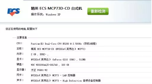 图片[3]网创-网赚-电商-tk-出海-AI-抖音-快手-小红书-视频号-玩法-创业-小程序-公众号-私域-s粉利用二手平台销售的灰色项目网创-网赚-电商-tk-出海-AI-抖音-快手-小红书-视频号-玩法-创业-小程序-公众号-私域-s粉网创智库