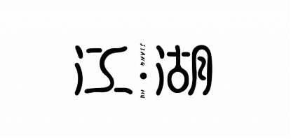图片[2]网创-网赚-电商-tk-出海-AI-抖音-快手-小红书-视频号-玩法-创业-小程序-公众号-私域-s粉利用人们同情心的偏门赚钱项目日入1000（勿操作）网创-网赚-电商-tk-出海-AI-抖音-快手-小红书-视频号-玩法-创业-小程序-公众号-私域-s粉网创智库