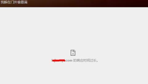 图片[2]网创-网赚-电商-tk-出海-AI-抖音-快手-小红书-视频号-玩法-创业-小程序-公众号-私域-s粉小编揭秘SEO灰色擦边球赚钱项目套路（勿操作）网创-网赚-电商-tk-出海-AI-抖音-快手-小红书-视频号-玩法-创业-小程序-公众号-私域-s粉网创智库