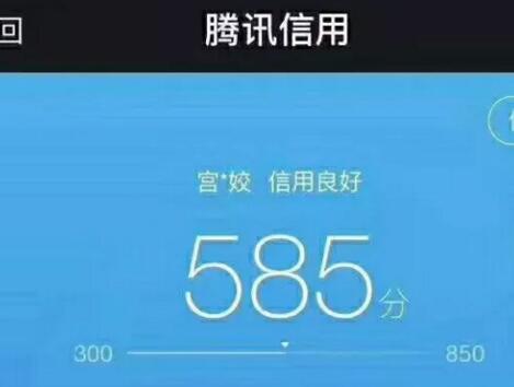 图片[2]网创-网赚-电商-tk-出海-AI-抖音-快手-小红书-视频号-玩法-创业-小程序-公众号-私域-s粉金融、嫖=月赚（要多少自己拿）网创-网赚-电商-tk-出海-AI-抖音-快手-小红书-视频号-玩法-创业-小程序-公众号-私域-s粉网创智库