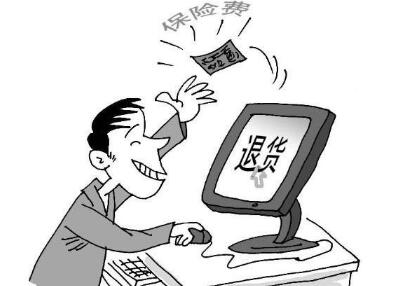 图片[6]网创-网赚-电商-tk-出海-AI-抖音-快手-小红书-视频号-玩法-创业-小程序-公众号-私域-s粉揭秘网购江湖的灰色产业链，有人靠这个月入10万（勿操作）网创-网赚-电商-tk-出海-AI-抖音-快手-小红书-视频号-玩法-创业-小程序-公众号-私域-s粉网创智库