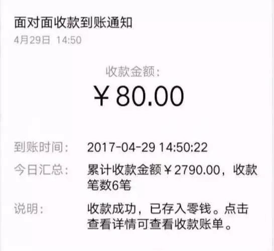 图片[1]网创-网赚-电商-tk-出海-AI-抖音-快手-小红书-视频号-玩法-创业-小程序-公众号-私域-s粉揭秘：网络赚钱的灰色暴利行业，一天收入2000+网创-网赚-电商-tk-出海-AI-抖音-快手-小红书-视频号-玩法-创业-小程序-公众号-私域-s粉网创智库