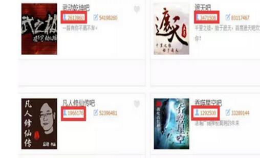 图片[1]网创-网赚-电商-tk-出海-AI-抖音-快手-小红书-视频号-玩法-创业-小程序-公众号-私域-s粉单人操作出卖各种热门小说利用灰色套路简单年赚20万网创-网赚-电商-tk-出海-AI-抖音-快手-小红书-视频号-玩法-创业-小程序-公众号-私域-s粉网创智库