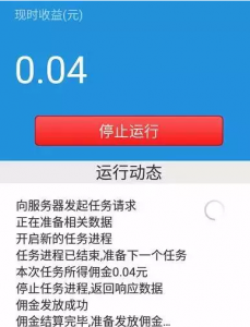 图片[5]网创-网赚-电商-tk-出海-AI-抖音-快手-小红书-视频号-玩法-创业-小程序-公众号-私域-s粉聊聊每日躺赚800+的套路，拯救你的网赚生涯！网创-网赚-电商-tk-出海-AI-抖音-快手-小红书-视频号-玩法-创业-小程序-公众号-私域-s粉网创智库