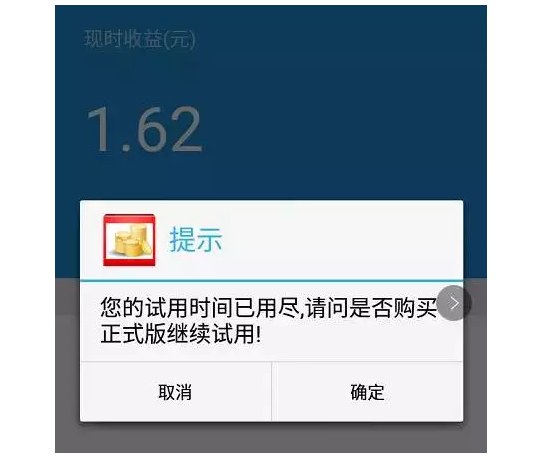 图片[7]网创-网赚-电商-tk-出海-AI-抖音-快手-小红书-视频号-玩法-创业-小程序-公众号-私域-s粉聊聊每日躺赚800+的套路，拯救你的网赚生涯！网创-网赚-电商-tk-出海-AI-抖音-快手-小红书-视频号-玩法-创业-小程序-公众号-私域-s粉网创智库