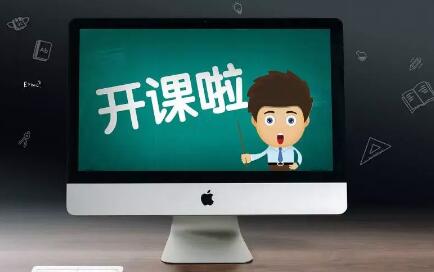 图片[1]网创-网赚-电商-tk-出海-AI-抖音-快手-小红书-视频号-玩法-创业-小程序-公众号-私域-s粉揭秘一个灰色暴利项目，代刷课程月入过万网创-网赚-电商-tk-出海-AI-抖音-快手-小红书-视频号-玩法-创业-小程序-公众号-私域-s粉网创智库
