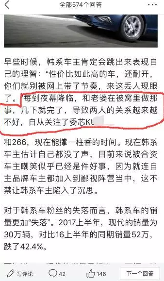 图片[6]网创-网赚-电商-tk-出海-AI-抖音-快手-小红书-视频号-玩法-创业-小程序-公众号-私域-s粉今日头条疯狂引男性流量，小团队操作灰色暴利项目网创-网赚-电商-tk-出海-AI-抖音-快手-小红书-视频号-玩法-创业-小程序-公众号-私域-s粉网创智库