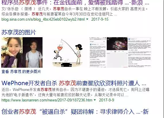 图片[3]网创-网赚-电商-tk-出海-AI-抖音-快手-小红书-视频号-玩法-创业-小程序-公众号-私域-s粉年赚百万的暴利灰色项目，优质男性流量池—婚恋网站网创-网赚-电商-tk-出海-AI-抖音-快手-小红书-视频号-玩法-创业-小程序-公众号-私域-s粉网创智库