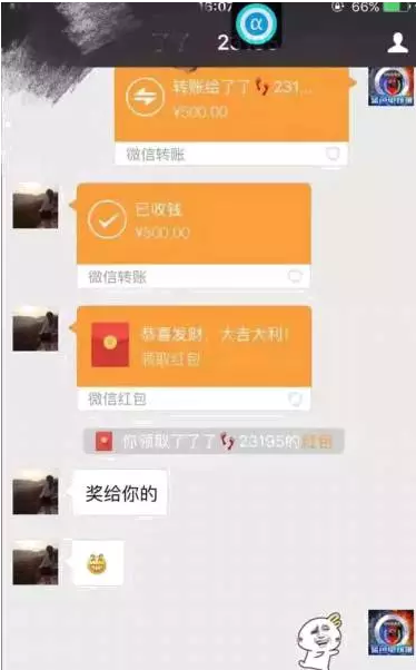 图片[3]网创-网赚-电商-tk-出海-AI-抖音-快手-小红书-视频号-玩法-创业-小程序-公众号-私域-s粉微信结合游戏灰色项目日赚2000+网创-网赚-电商-tk-出海-AI-抖音-快手-小红书-视频号-玩法-创业-小程序-公众号-私域-s粉网创智库