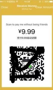 图片[2]网创-网赚-电商-tk-出海-AI-抖音-快手-小红书-视频号-玩法-创业-小程序-公众号-私域-s粉揭秘一个灰产的操作方法网创-网赚-电商-tk-出海-AI-抖音-快手-小红书-视频号-玩法-创业-小程序-公众号-私域-s粉网创智库