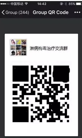 图片[6]网创-网赚-电商-tk-出海-AI-抖音-快手-小红书-视频号-玩法-创业-小程序-公众号-私域-s粉揭秘一个灰产的操作方法网创-网赚-电商-tk-出海-AI-抖音-快手-小红书-视频号-玩法-创业-小程序-公众号-私域-s粉网创智库