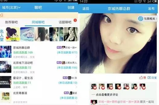 图片[1]网创-网赚-电商-tk-出海-AI-抖音-快手-小红书-视频号-玩法-创业-小程序-公众号-私域-s粉揭秘灰色约P项目，色粉变现日收入300+网创-网赚-电商-tk-出海-AI-抖音-快手-小红书-视频号-玩法-创业-小程序-公众号-私域-s粉网创智库