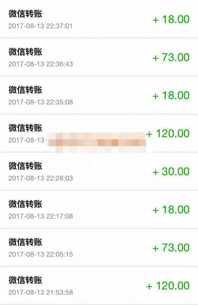 图片[8]网创-网赚-电商-tk-出海-AI-抖音-快手-小红书-视频号-玩法-创业-小程序-公众号-私域-s粉玩“王者荣耀”有坑：数万人被骗（玩家必读）！！网创-网赚-电商-tk-出海-AI-抖音-快手-小红书-视频号-玩法-创业-小程序-公众号-私域-s粉网创智库