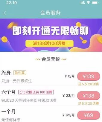 图片[5]网创-网赚-电商-tk-出海-AI-抖音-快手-小红书-视频号-玩法-创业-小程序-公众号-私域-s粉野路子-揭秘歪门邪道的赚钱方法,同城约炮骗局月赚五百万网创-网赚-电商-tk-出海-AI-抖音-快手-小红书-视频号-玩法-创业-小程序-公众号-私域-s粉网创智库