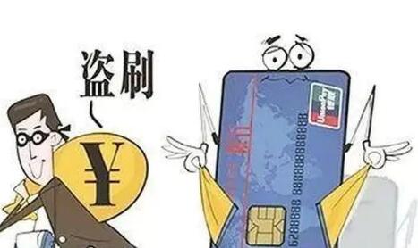 图片[1]网创-网赚-电商-tk-出海-AI-抖音-快手-小红书-视频号-玩法-创业-小程序-公众号-私域-s粉揭秘盗刷黑产项目，阴暗最深处的隐秘操作（防骗）网创-网赚-电商-tk-出海-AI-抖音-快手-小红书-视频号-玩法-创业-小程序-公众号-私域-s粉网创智库