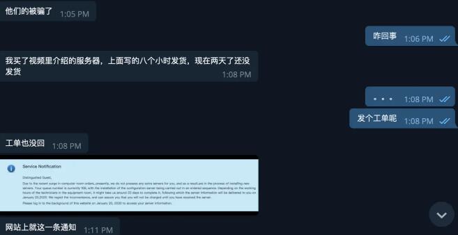 图片[5]网创-网赚-电商-tk-出海-AI-抖音-快手-小红书-视频号-玩法-创业-小程序-公众号-私域-s粉小编揭秘一个月收入10w的灰产偏门项目（防骗）网创-网赚-电商-tk-出海-AI-抖音-快手-小红书-视频号-玩法-创业-小程序-公众号-私域-s粉网创智库