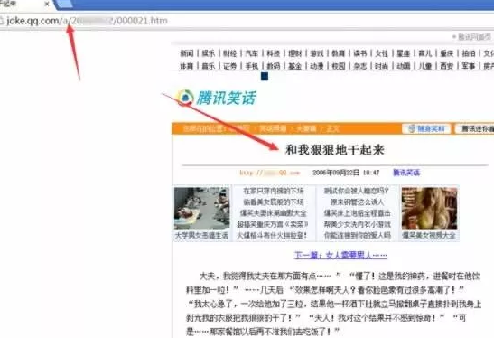 图片[2]网创-网赚-电商-tk-出海-AI-抖音-快手-小红书-视频号-玩法-创业-小程序-公众号-私域-s粉揭秘一个操作灰色关键词牟取暴利的案例网创-网赚-电商-tk-出海-AI-抖音-快手-小红书-视频号-玩法-创业-小程序-公众号-私域-s粉网创智库