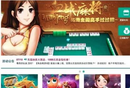 图片[2]网创-网赚-电商-tk-出海-AI-抖音-快手-小红书-视频号-玩法-创业-小程序-公众号-私域-s粉揭秘：某团队收费2万元的捞偏门灰色项目网创-网赚-电商-tk-出海-AI-抖音-快手-小红书-视频号-玩法-创业-小程序-公众号-私域-s粉网创智库