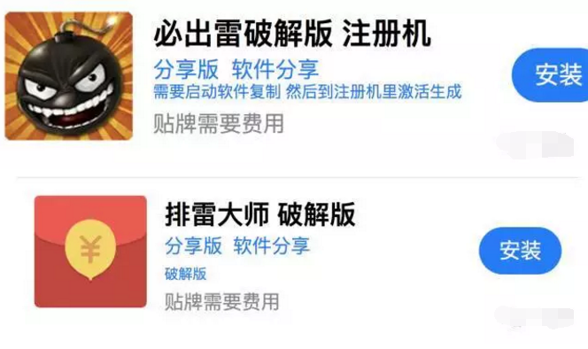 图片[3]网创-网赚-电商-tk-出海-AI-抖音-快手-小红书-视频号-玩法-创业-小程序-公众号-私域-s粉小编揭秘微信群赌博：为什么输的总是你？网创-网赚-电商-tk-出海-AI-抖音-快手-小红书-视频号-玩法-创业-小程序-公众号-私域-s粉网创智库