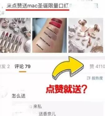 图片[2]网创-网赚-电商-tk-出海-AI-抖音-快手-小红书-视频号-玩法-创业-小程序-公众号-私域-s粉关于野路子偏门赚钱门路网创-网赚-电商-tk-出海-AI-抖音-快手-小红书-视频号-玩法-创业-小程序-公众号-私域-s粉网创智库
