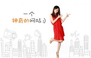 图片[1]网创-网赚-电商-tk-出海-AI-抖音-快手-小红书-视频号-玩法-创业-小程序-公众号-私域-s粉揭秘日入千元的灰色项目，警钟长鸣，谨防受骗网创-网赚-电商-tk-出海-AI-抖音-快手-小红书-视频号-玩法-创业-小程序-公众号-私域-s粉网创智库