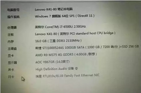 图片[4]网创-网赚-电商-tk-出海-AI-抖音-快手-小红书-视频号-玩法-创业-小程序-公众号-私域-s粉揭秘一个骗局，大家速看！网创-网赚-电商-tk-出海-AI-抖音-快手-小红书-视频号-玩法-创业-小程序-公众号-私域-s粉网创智库