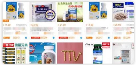图片[2]网创-网赚-电商-tk-出海-AI-抖音-快手-小红书-视频号-玩法-创业-小程序-公众号-私域-s粉揭秘三个暴利赚钱骗局，让你长长见识免得被忽悠网创-网赚-电商-tk-出海-AI-抖音-快手-小红书-视频号-玩法-创业-小程序-公众号-私域-s粉网创智库