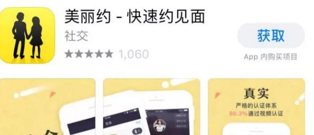 图片[2]网创-网赚-电商-tk-出海-AI-抖音-快手-小红书-视频号-玩法-创业-小程序-公众号-私域-s粉网上红人馆，色粉收割机网创-网赚-电商-tk-出海-AI-抖音-快手-小红书-视频号-玩法-创业-小程序-公众号-私域-s粉网创智库