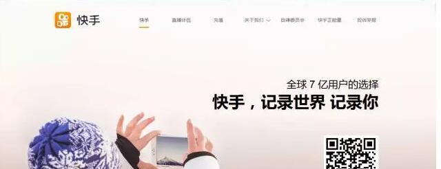 图片[3]网创-网赚-电商-tk-出海-AI-抖音-快手-小红书-视频号-玩法-创业-小程序-公众号-私域-s粉网上红人馆，色粉收割机网创-网赚-电商-tk-出海-AI-抖音-快手-小红书-视频号-玩法-创业-小程序-公众号-私域-s粉网创智库