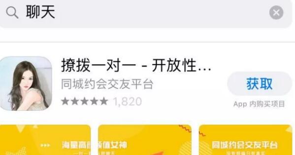 图片[4]网创-网赚-电商-tk-出海-AI-抖音-快手-小红书-视频号-玩法-创业-小程序-公众号-私域-s粉网上红人馆，色粉收割机网创-网赚-电商-tk-出海-AI-抖音-快手-小红书-视频号-玩法-创业-小程序-公众号-私域-s粉网创智库