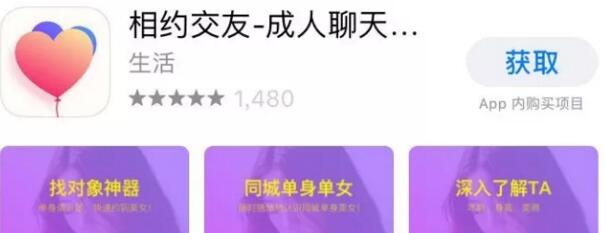 图片[5]网创-网赚-电商-tk-出海-AI-抖音-快手-小红书-视频号-玩法-创业-小程序-公众号-私域-s粉网上红人馆，色粉收割机网创-网赚-电商-tk-出海-AI-抖音-快手-小红书-视频号-玩法-创业-小程序-公众号-私域-s粉网创智库