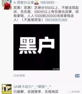 图片[1]网创-网赚-电商-tk-出海-AI-抖音-快手-小红书-视频号-玩法-创业-小程序-公众号-私域-s粉实操月入30万+黑色灰色产业链网创-网赚-电商-tk-出海-AI-抖音-快手-小红书-视频号-玩法-创业-小程序-公众号-私域-s粉网创智库