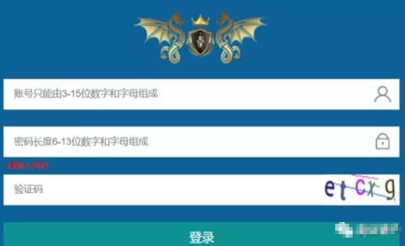 图片[2]网创-网赚-电商-tk-出海-AI-抖音-快手-小红书-视频号-玩法-创业-小程序-公众号-私域-s粉传说中的usdt跑分，日赚上千的灰产揭秘（防骗）网创-网赚-电商-tk-出海-AI-抖音-快手-小红书-视频号-玩法-创业-小程序-公众号-私域-s粉网创智库