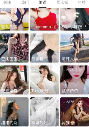 小编揭秘灰播到底有多暴利（请勿操作）网创-网赚-电商-tk-出海-AI-抖音-快手-小红书-视频号-玩法-创业-小程序-公众号-私域-s粉网创智库