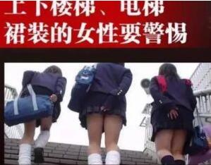 揭秘低调赚大钱的灰色行业月入2万元（勿操作）网创-网赚-电商-tk-出海-AI-抖音-快手-小红书-视频号-玩法-创业-小程序-公众号-私域-s粉网创智库