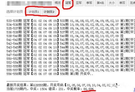 揭秘：灰色暴利项目轻松月入10万+ 你入套了吗？网创-网赚-电商-tk-出海-AI-抖音-快手-小红书-视频号-玩法-创业-小程序-公众号-私域-s粉网创智库
