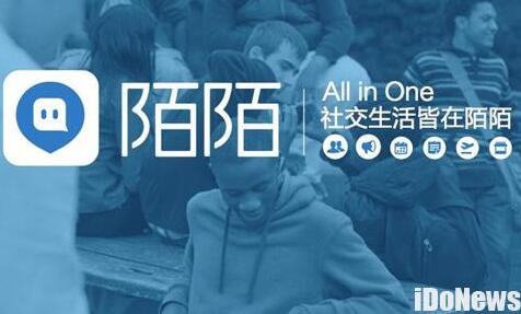 小编揭秘抠脚大汉是如何装女性骗钱的（防骗）网创-网赚-电商-tk-出海-AI-抖音-快手-小红书-视频号-玩法-创业-小程序-公众号-私域-s粉网创智库