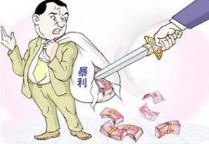 今年在互联网赚钱，如何挖野路子暴利项目？网创-网赚-电商-tk-出海-AI-抖音-快手-小红书-视频号-玩法-创业-小程序-公众号-私域-s粉网创智库