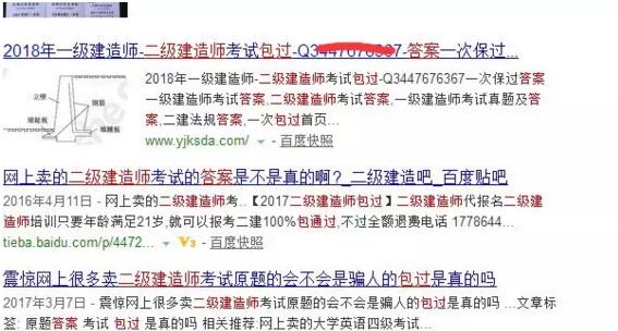 小编解密月赚15万的超灰色项目网创-网赚-电商-tk-出海-AI-抖音-快手-小红书-视频号-玩法-创业-小程序-公众号-私域-s粉网创智库