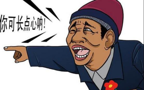 野路子-关于互联网的各种偏门骗术解密（不要上当受骗）网创-网赚-电商-tk-出海-AI-抖音-快手-小红书-视频号-玩法-创业-小程序-公众号-私域-s粉网创智库