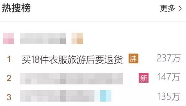 野路子：职业差评师是如何空手套白狼月入3万？网创-网赚-电商-tk-出海-AI-抖音-快手-小红书-视频号-玩法-创业-小程序-公众号-私域-s粉网创智库
